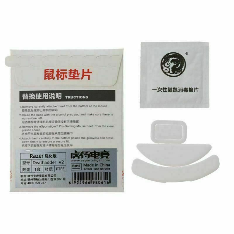 Enhanced Tiger Gaming Mouse Skates Feet For Razer DeathAdder V2 Mouse Curve Edge